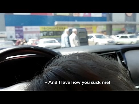 ❤️ 就在超市外的停車場吸了 ❤️❌ 美麗的色情 在我們 ❌